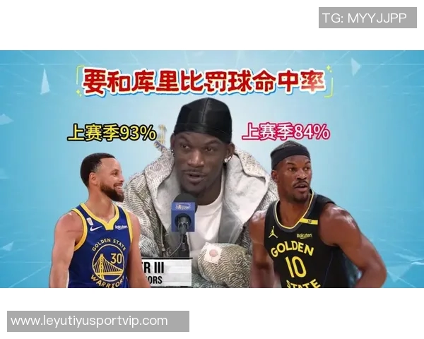 损友行为引发争议巴特勒罚球遭坑瞬间疑惑不解原地愣神 损友行为引发争议巴特勒罚球遭坑瞬间疑惑不解原地愣神