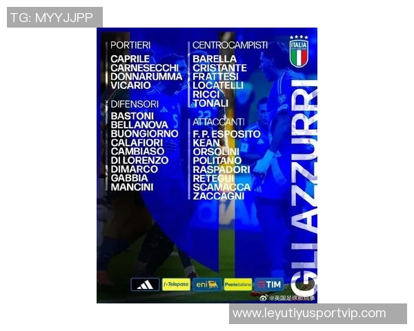 意甲10月最佳球员候选名单揭晓莱奥恰尔汗奥卢安古伊萨等六人争夺荣誉 意甲10月最佳球员候选名单揭晓莱奥恰尔汗奥卢安古伊萨等六人争夺荣誉