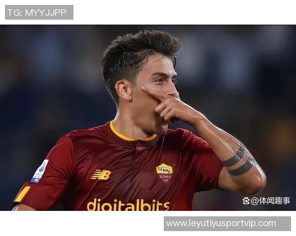 罗马旧将谈迪巴拉加盟博卡的可能性与个人期望 罗马旧将谈迪巴拉加盟博卡的可能性与个人期望